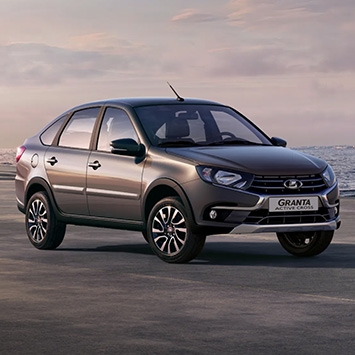 Автомобили Лада Гранта Актив Кросс