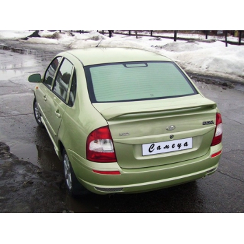 Комплект Камея Спорт