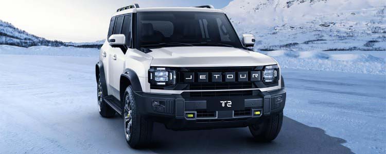 Jetour T2