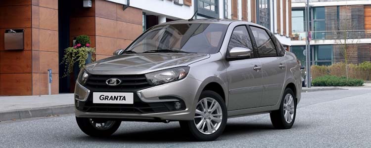 LADA Granta CNG