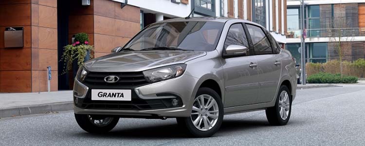 LADA Granta
