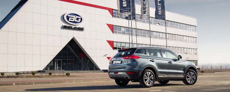 автомобили Belgee