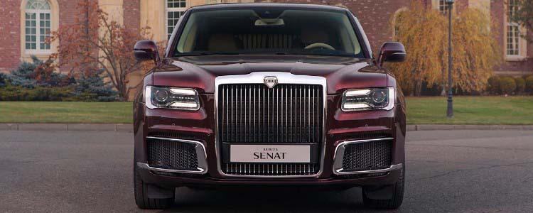 автомобили AURUS