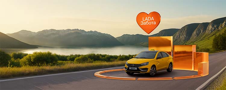 LADA